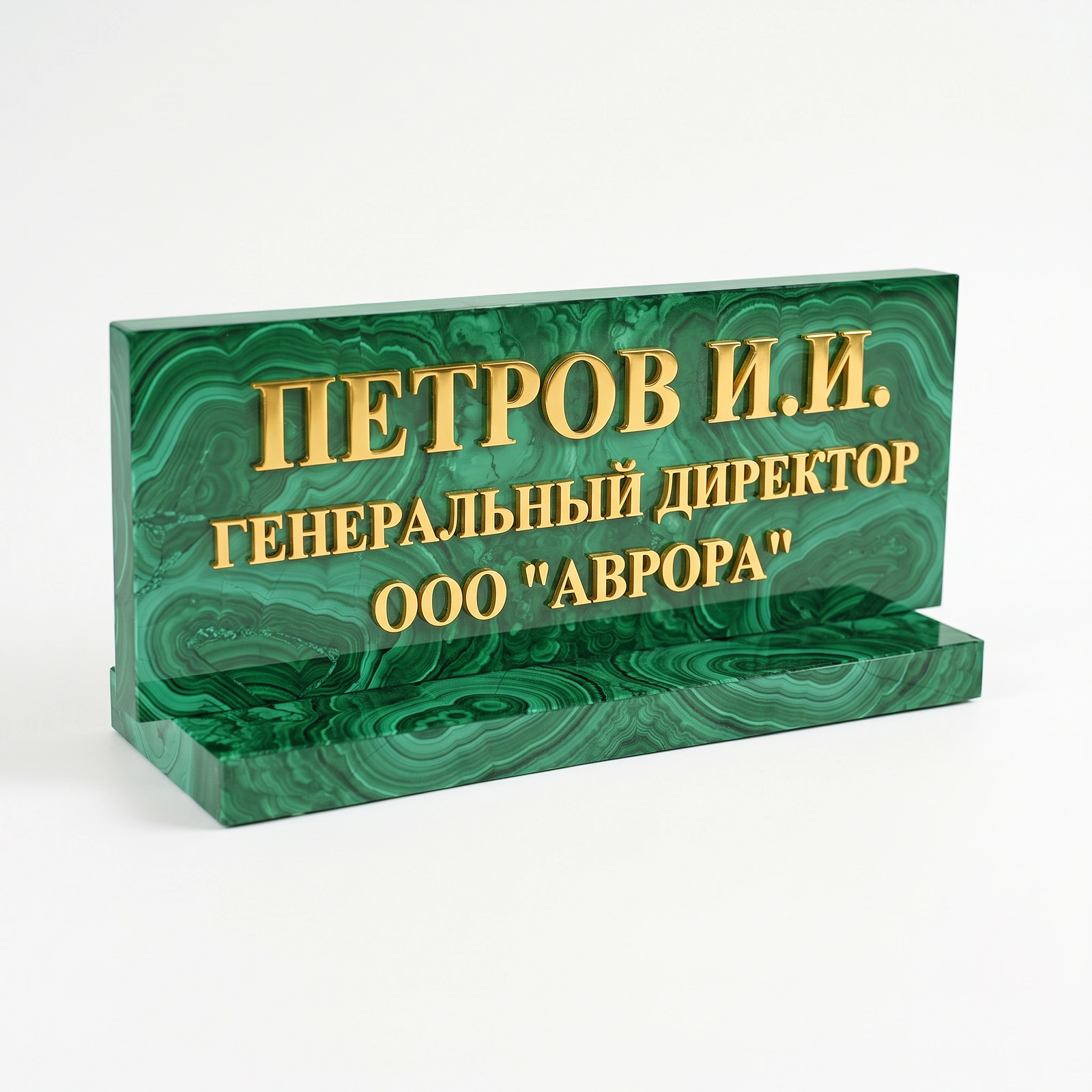 Настольный набор «Протокол» — фото 18