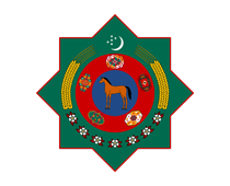 Правительство Туркменистана