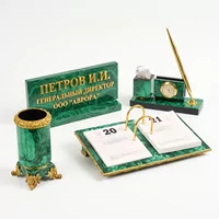 Настольный набор «Директор»